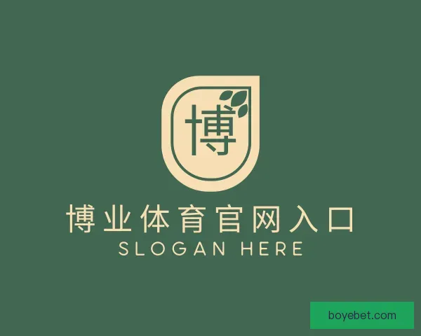 知道博业体育官网入口